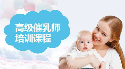 母乳喂養