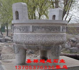 熱銷寺院青石香爐石雕工藝品 批發價格與雕塑藝術解析