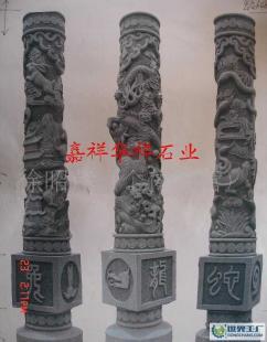 華祥石業(yè) 精美的麒麟石雕與石麒麟工藝禮品供應(yīng)